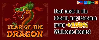 Special Member Perk promotion banner
